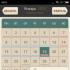 Orthodox calendar for android