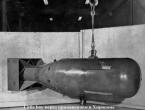 Yaskravishe Sontsya: Bomba atomica Bomba atomica vaga