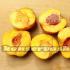 Варення з персиків та абрикосів Що приготувати з персиків із абрикосів